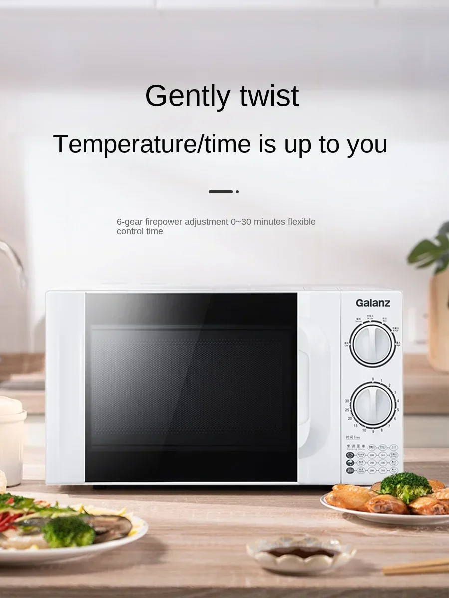 Galanz P70D20TL-D4 Mini Mechanical Turntable Built-in Microwave Oven Small Household Appliance 220V