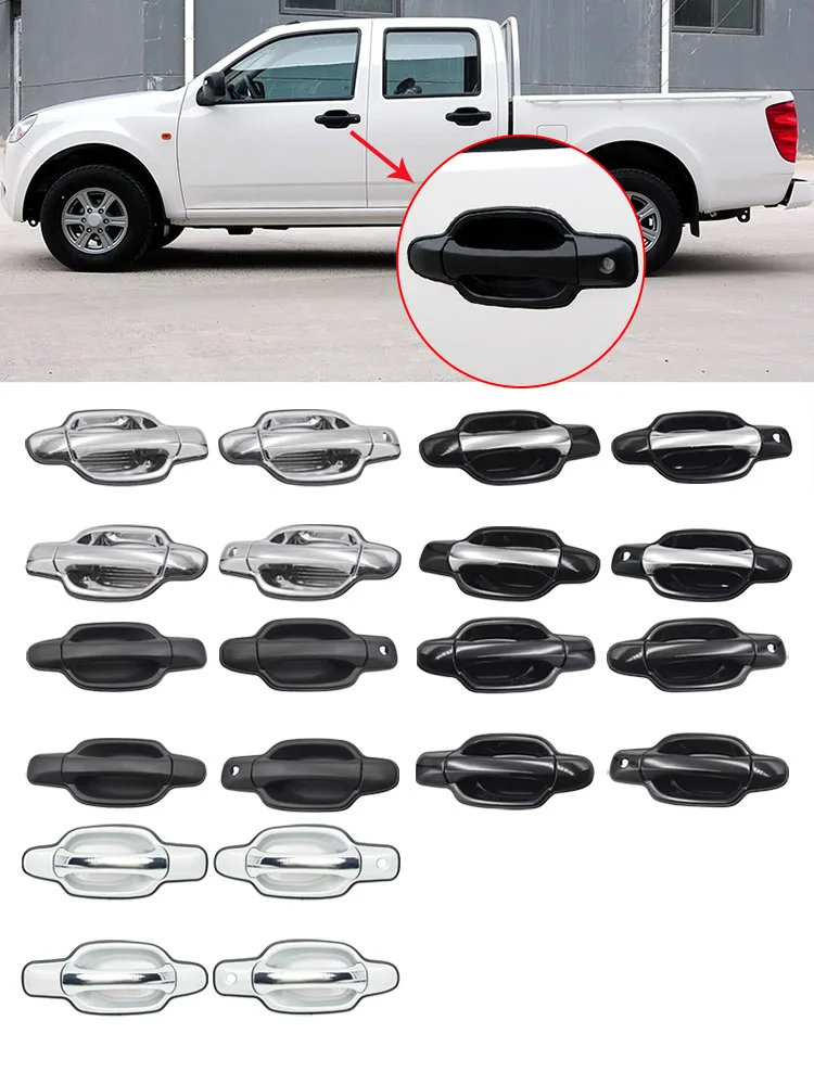 

For Isuzu Dmax 2002 2003 2004 2005 2006 2007 2008 2009 2010 2011 For Great Wall Wingle 3 5 Exterior Door Opening Handle