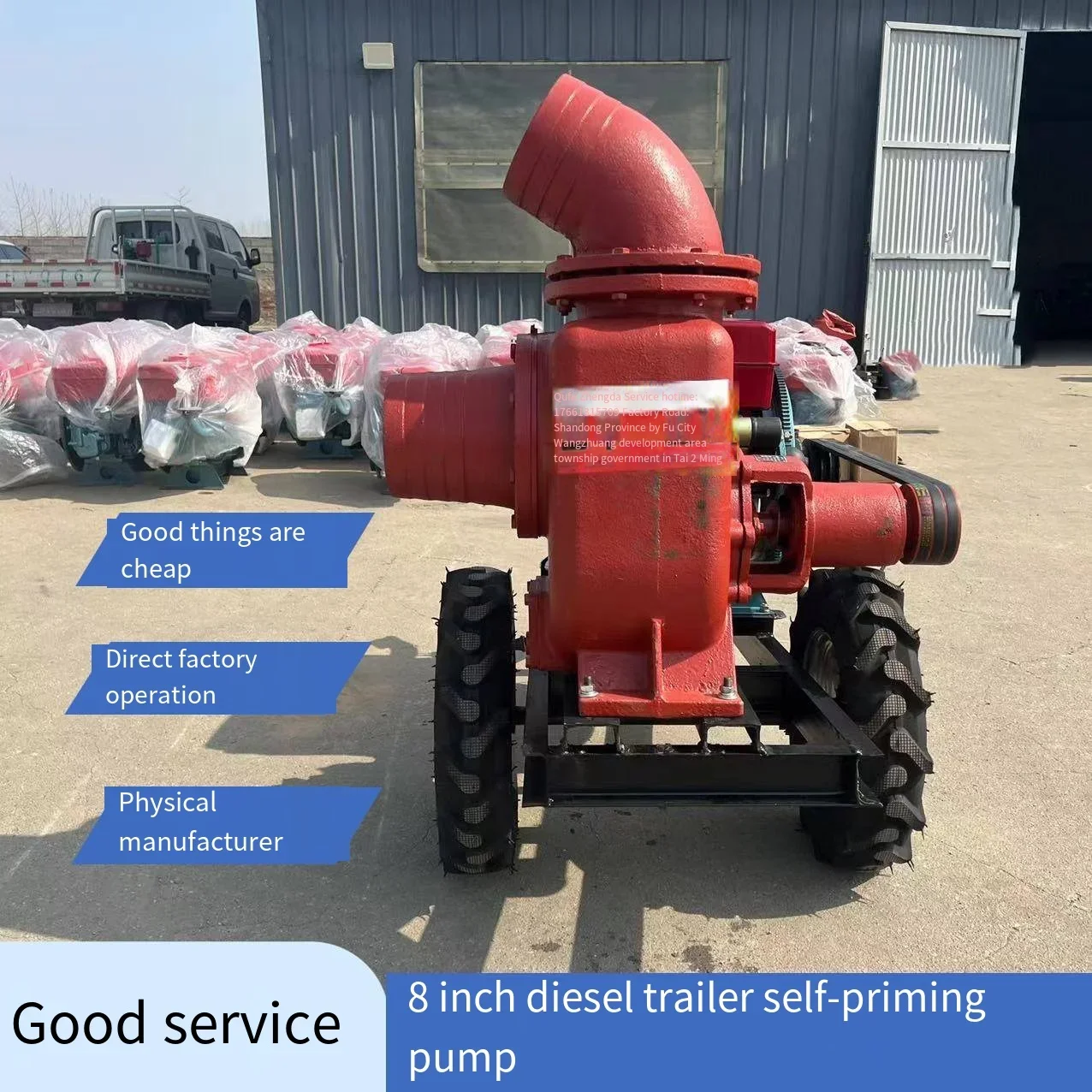 8 inches trailer pump self-priming drainage and irrigation pump farmland irrigation pump