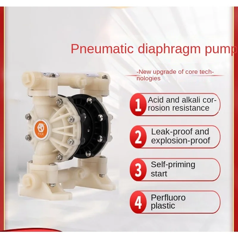 Pneumatic Diaphragm Pump Qby3 Series Perfluoro Plastic Material Strong Acid Liquid Special Official Direct Sale