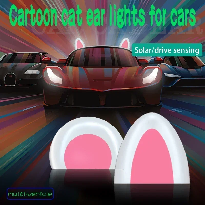 Solar Cat Ears Car Roof Decoration Light Paste Bear Ears Decorative Lights Car External Decoration Lovely Personality Decoration