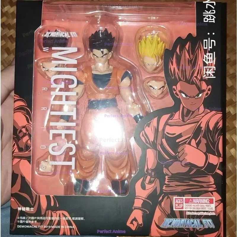 SHF Super Four Vegeta Black Hole Dragon Ball Demoniacal Fit Goku Action Figure