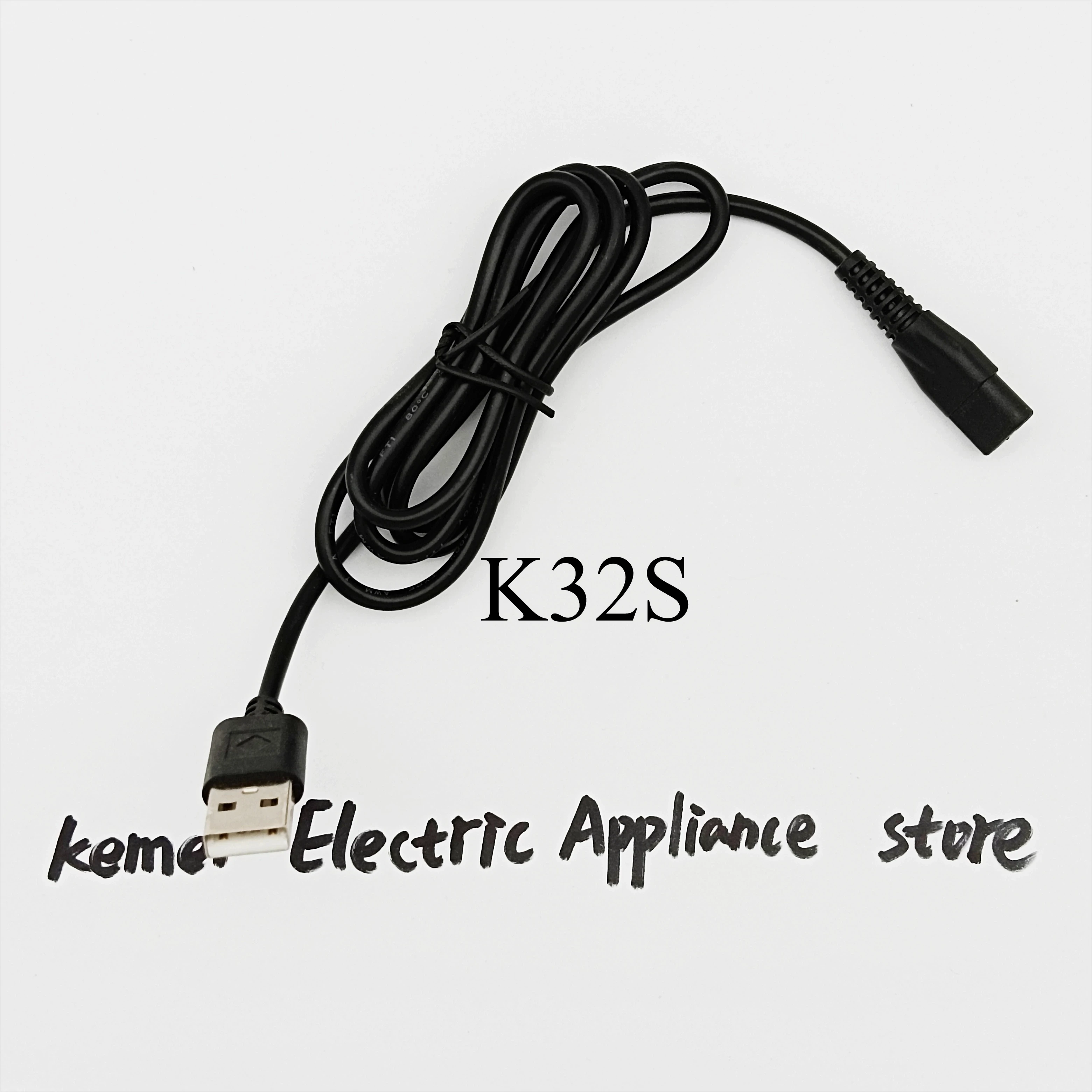 مناسبة لماكينة قص الشعر Kemei KM1102/3382/2026/2024/2028/2027/ 1984 ملحقات كابل شحن USB