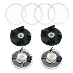 Blender Base Gear & Blade Gear Replacement Parts For Magic 250W Blender Juicer Parts Accessories