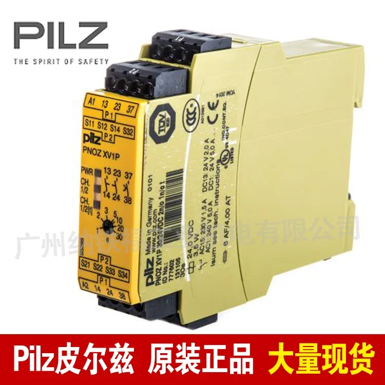 2025.4 Pilz Pilz Sa…