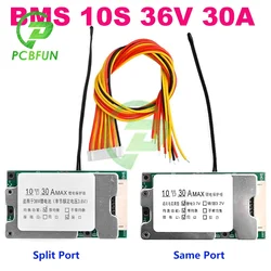 BMS 리튬 배터리 충전 보드, PCB 18650 배터리 균형 보호 보드, 전기 자동차용 리튬 이온 셀 밸런서, 10S, 36V, 30A