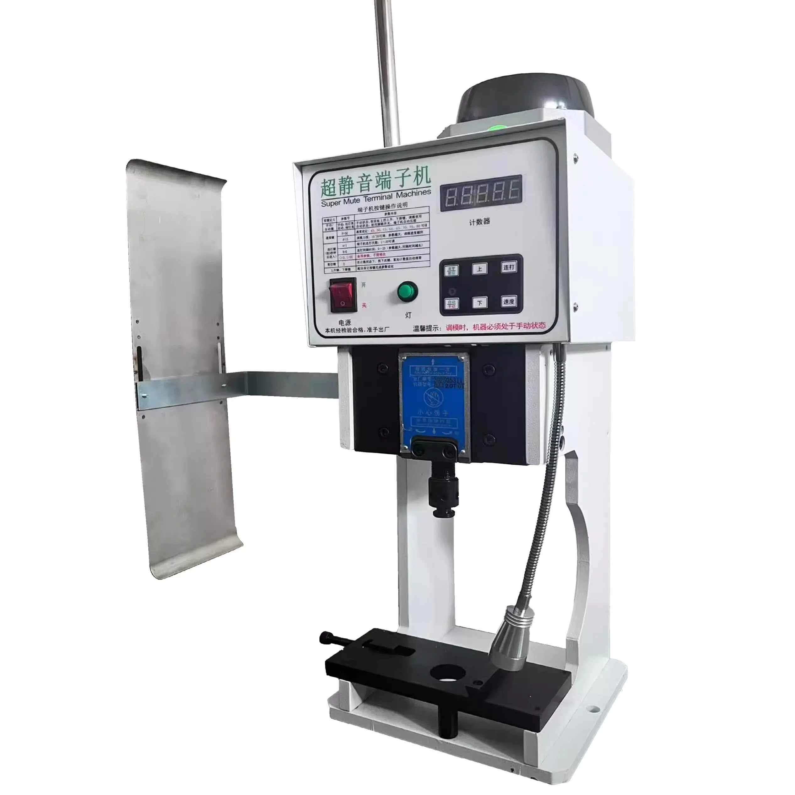 2026 220V Semi-Automatic Terminal Crimping Machine with Blade Mold 1.5T and Quiet Operation for Wire Cable