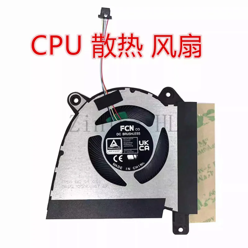

Brand New Original Suitable For ASUS ROG Flow 14 2022 Model G14 GA402R GA402RJ/K Fan