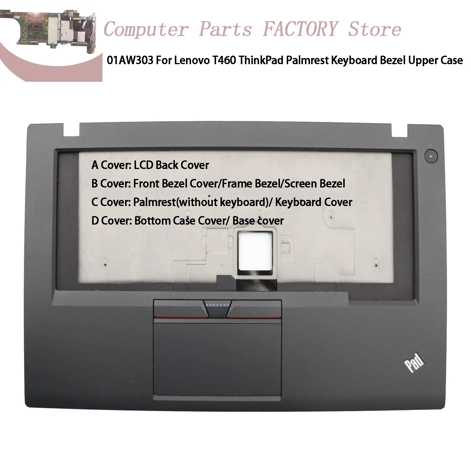 

01AW303 для Lenovo T460 ThinkPad, упор для рук, лицевая панель клавиатуры, верхний чехол