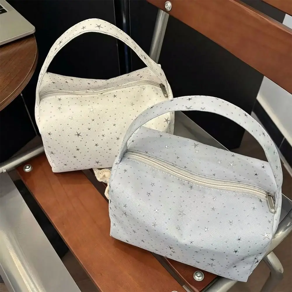 Portable Shining Star Patterns Makeup Bag Large Capacity Handheld Storage Bag Cosmetics Pouch Home Travel