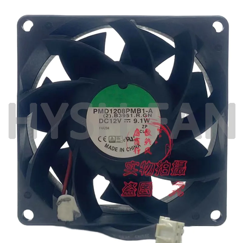 Ventilador refrigerando pmd1208pmb1-a 8038, 12v, 9.1w