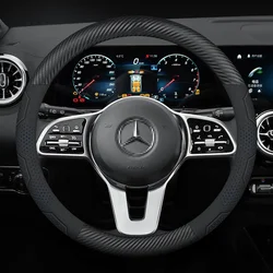 Car Steering Wheel Cove For Mercedes Benz A B C E R V S CLASS GLA GLB GLC GLK GLS GLE AMG ML VITO SLK SLS SLC W203 W204 W205