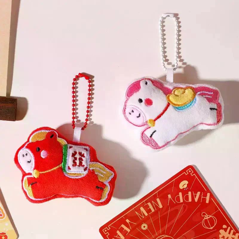 1Pair Cute Cartoon Pony Plush Pendant Keychain Kawaii Horse Year Mascot Pendant Stuffed Doll Toys Backpack Decoration Gifts
