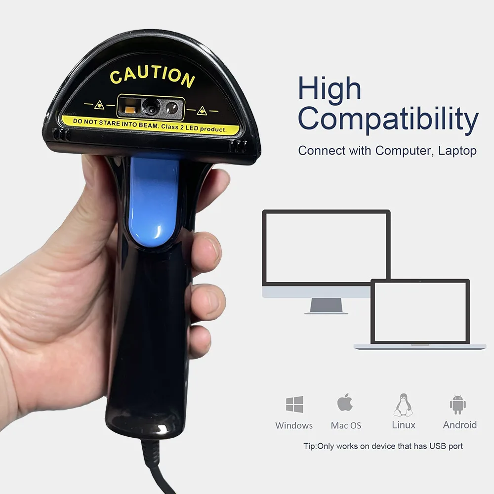 Wired Barcode Scanner Handheld USB QR 2D Bar Codes Reader CMOS Data Matrix Bar Code Image Automatic Scanner