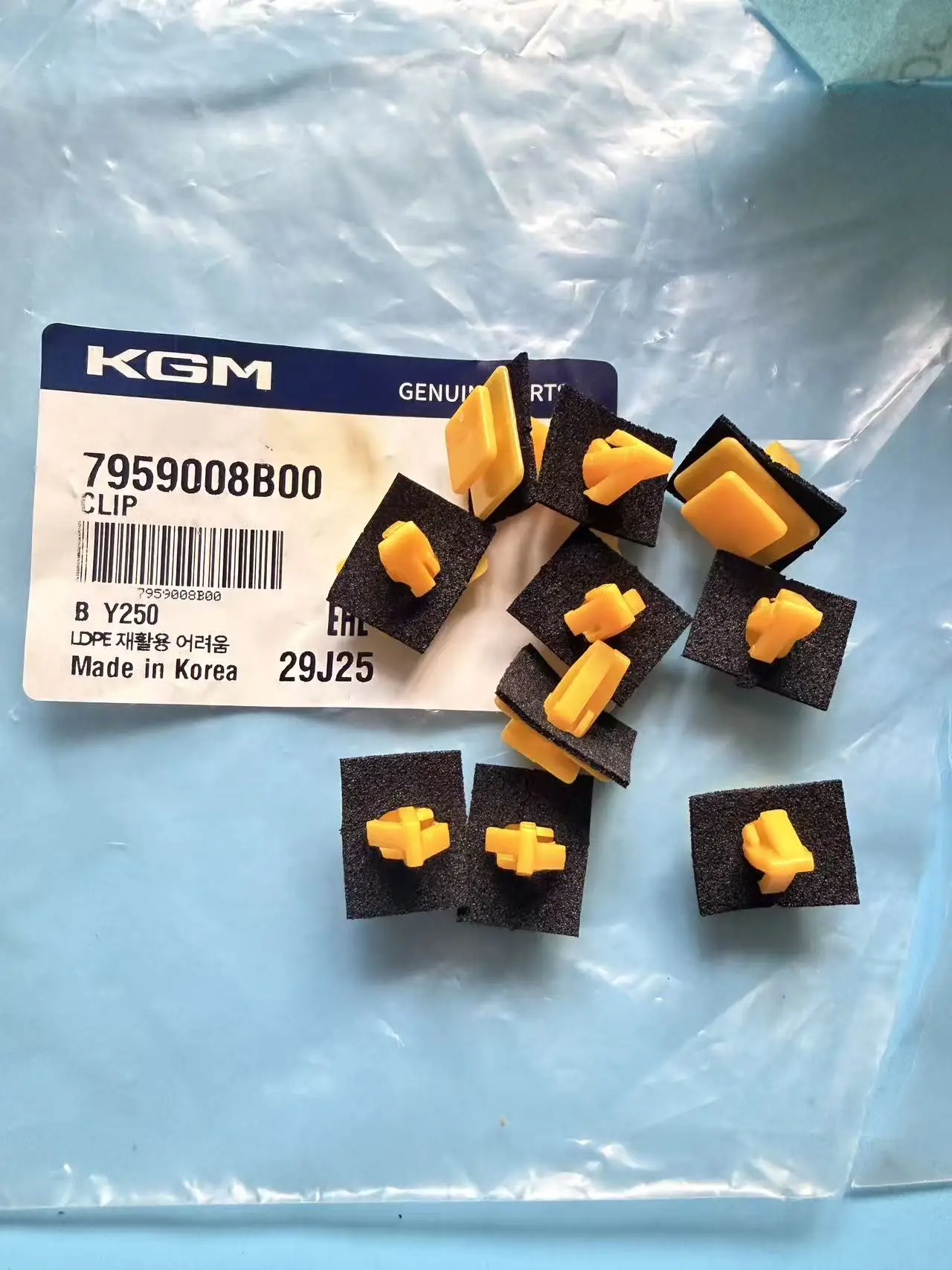 10 piezas de clips de adorno lateral originales 7959008B00 para Ssangyong Rexton Tivoli/XLV Musso Sports (II) Korando (II) Korando Emotion (EV)