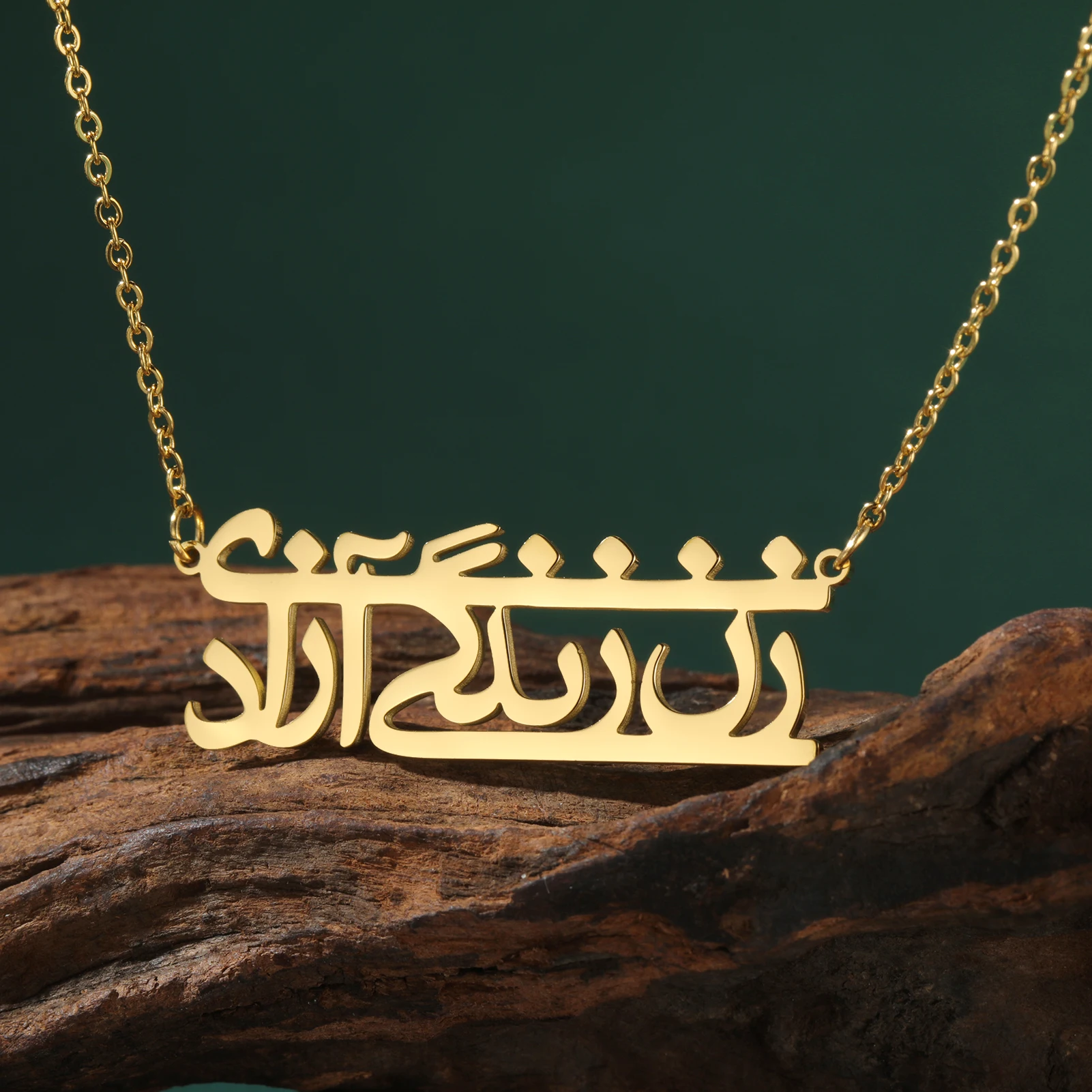 LIKGREAT Woman Life Freedom Zan Zendegi Azadi Necklace Gold Color Vintage Farsi Necklace Stainless Steel Jewelry Accessories New