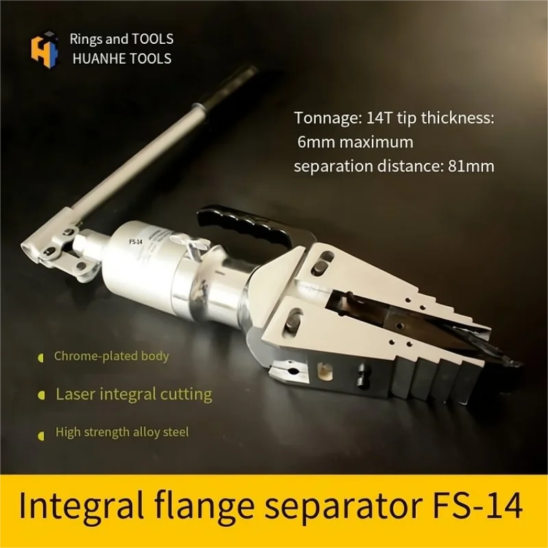 FS14 Integral Flange Expander Hydraulic Separator Manual Expansion Separation Split Tool Dismantling Splitting Device   227