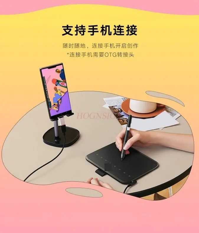 1pcs Hand drawn board, computer handwriting drawing board, can be connected to mobile phone electronic handwriting board for