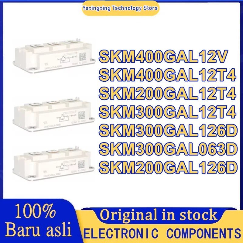 SKM400GAL12V SKM400GAL12T4 SKM200GAL12T4 SKM300GAL12T4 SKM300GAL126D SKM300GAL063D SKM200GAL126D وحدة في المخزون