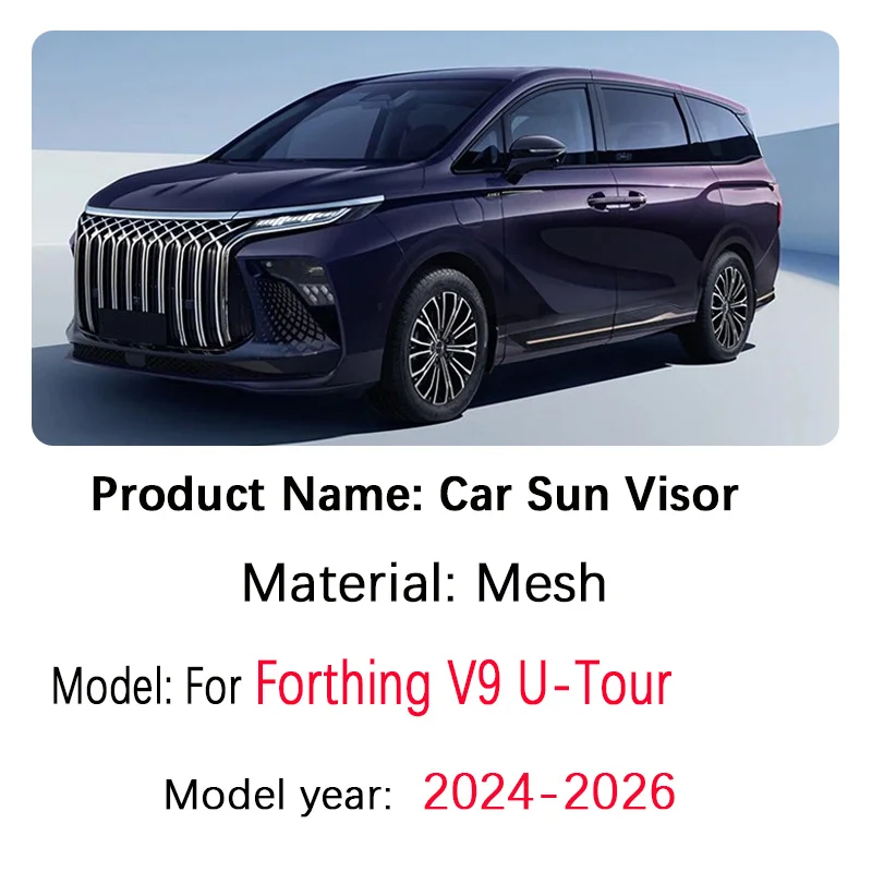 For Forthing V9 U-Tour 2024-2026 Xinghai V9 Car Mesh Shades Window Sunshades Sunscreen  Auto Accessorie Privacy Curtain Mosquito