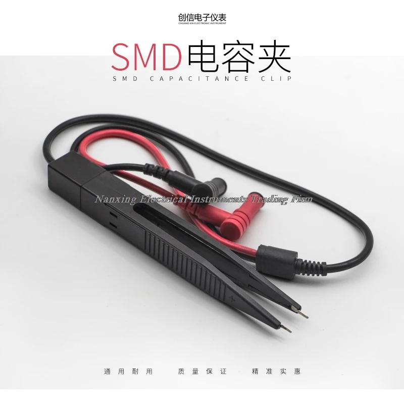 Fast arrival Multimeter Test Pen SMD Capacitance Inductance Test Pen LCR SMD Clip. SMD Test Lead. Tweezer SMD Clip