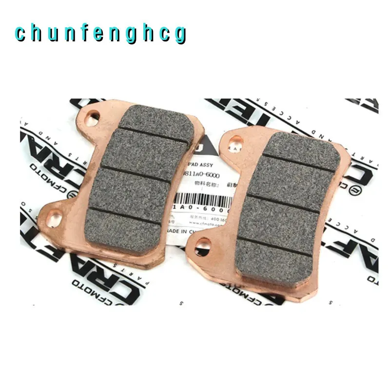 

Передние тормозные колодки для Cfmoto 675sr-r Cf650-10