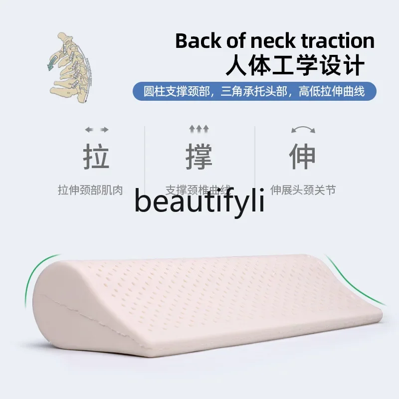 Latex neck cervical pillow cylindrical candy sleep special spine pillow circular spine water drop round pillow