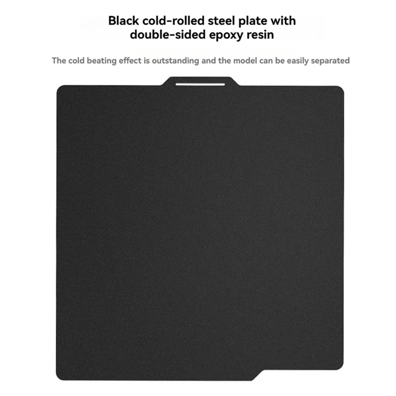 Lamiera di acciaio per molle Stampa a freddo Piastra di costruzione Rivestimento in resina epossidica a doppia faccia per Bambu Lab X1 X1C P1P P1S A1/A1 Mini
