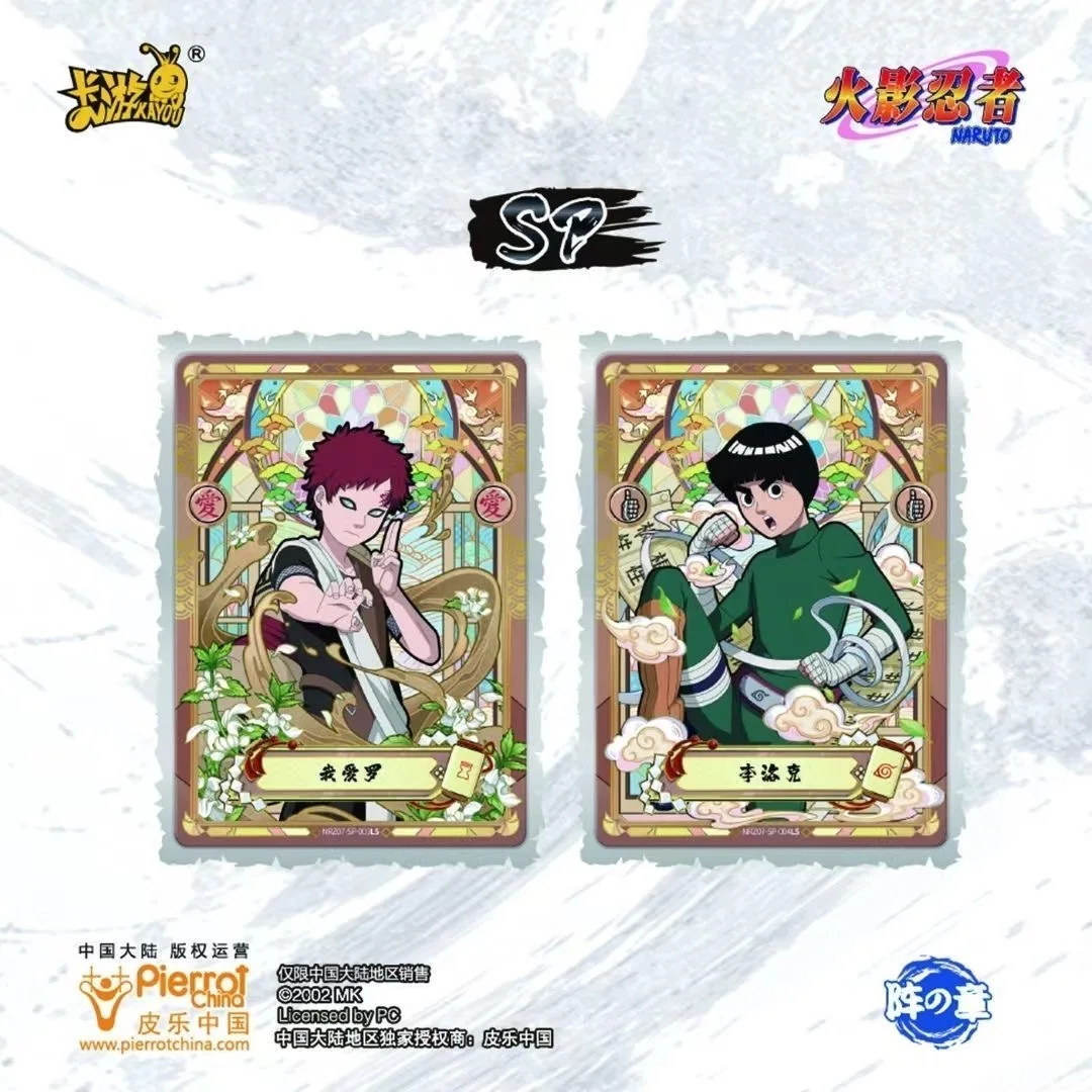 KAYOU Original Naruto การ์ด T4w7 Chapter Of The Array กล่องเพิ่ม SE Ninja World อะนิเมะคอลเลกชันการ์ดของเล่นสําหรับของขวัญเด็ก