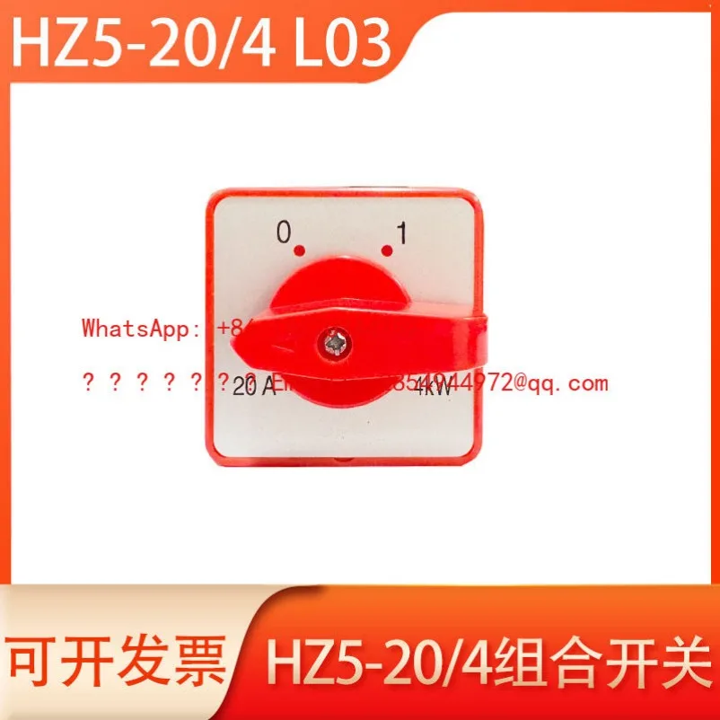 HZ5-20/4 L03 Three-speed Combination Switch Universal Conversion Power Supply Switching Motor Starting 20A 4KW