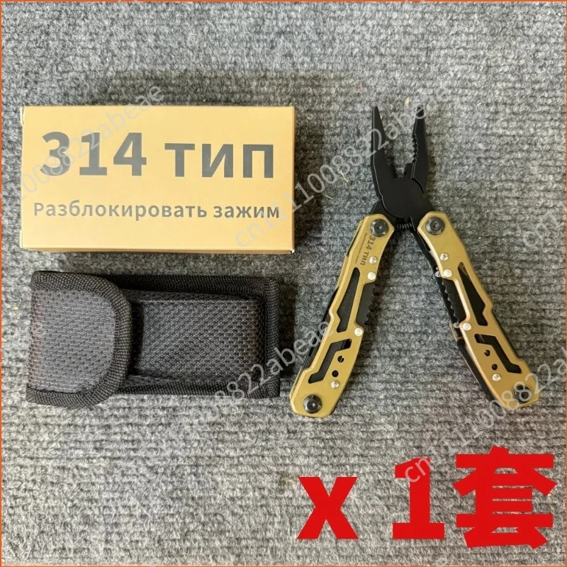 Multifunctional tool Outdoor folding pliers EDC pliers Tactical tool