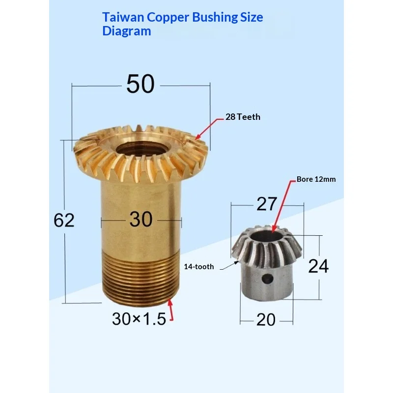 Grinder Lifting Screw Z-Axis Copper Sleeve Bevel Gear Nut CNC Milling Machine Accessories