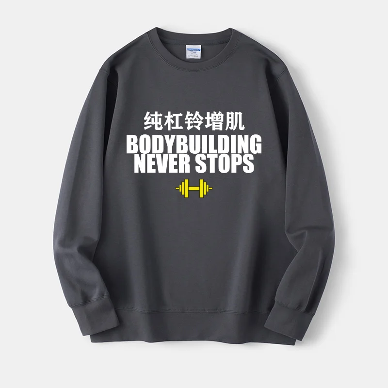 

Street Sle Fitn Text Hoodie round Ne Long Sve Loose Fit Student Clothes Cotton Polyester Blend Printed Sweatirt