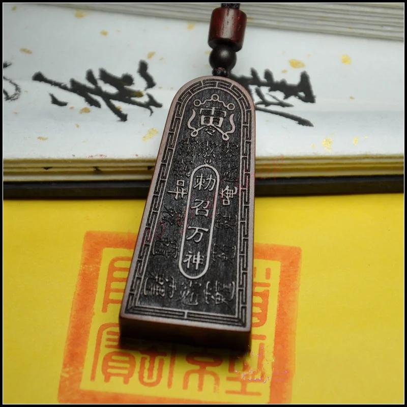 Lightning strike Zaomu five thunder order pendant,  exquisite  Taoist magic instrument