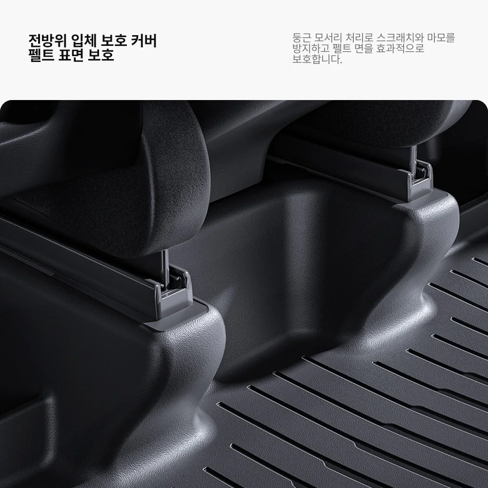 YZ 테슬라 모델 Y 주니퍼 2025-2026 360° 풀 커버 바닥 매트 TPE 사출 방... - 3