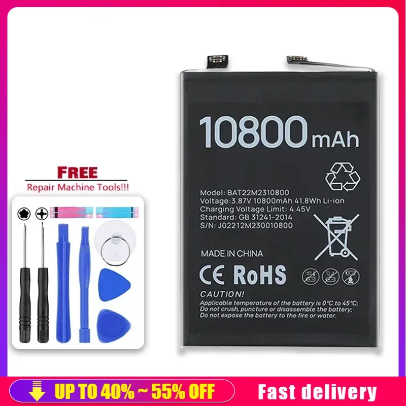 

10800mAh Cell Phone Portable Battery BAT22M2310800 For Doogee V30 Replacement Rechargeable Mobile Phone Batteries