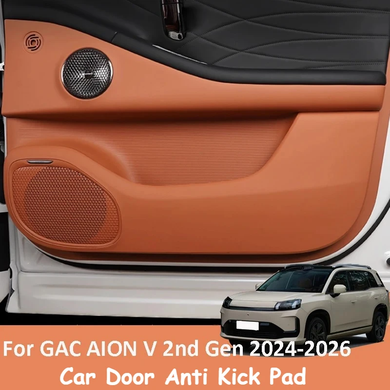 ل GAC AION V 2nd Gen 2024-2026 باب السيارة مكافحة ركلة الوسادة الديكور لوحة الباب الداخلي واقية ملصق إكسسوارات جلدية #1