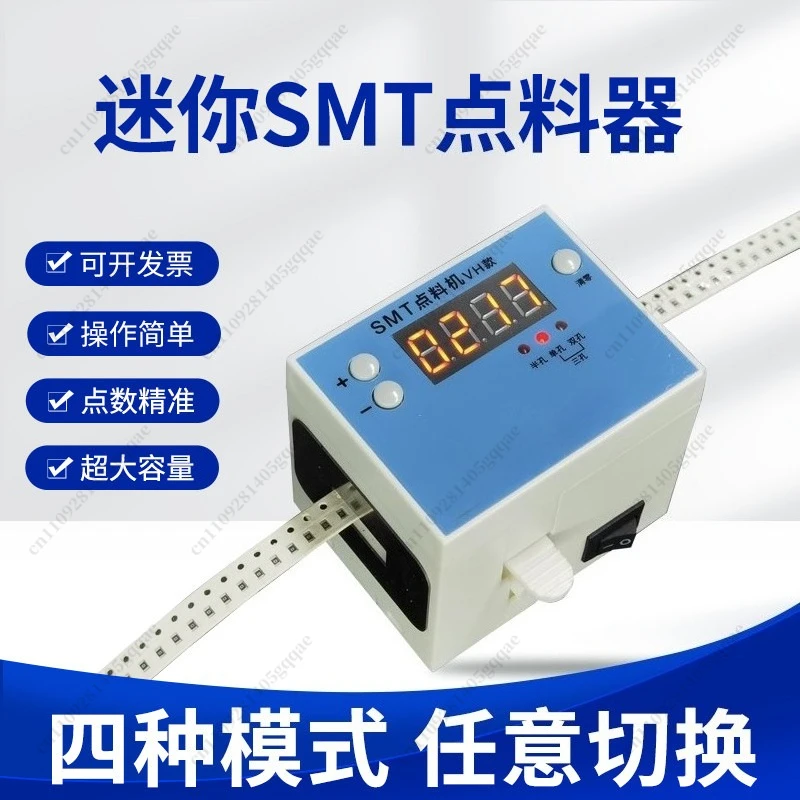 SMT Farbpunktiermaschine Tragbare Mini-Chip-Patch-SMD-Handgerät zum Aufnehmen von elektronischem Material – Detail 2