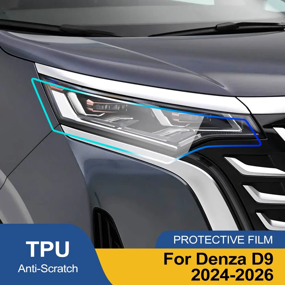 TPU Car Headlight Protection Film For Denza D9 2024-2026 High-Gloss Smoke Black Pre-Cut PPF Kit Anti-Scratch Vinyl Wrap Cover