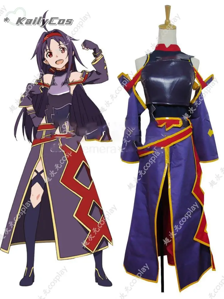 

Sword Art Online Konno Yuuki Cosplay costume Carnival Halloween Christmas clothing Purple Color Full Set All Size