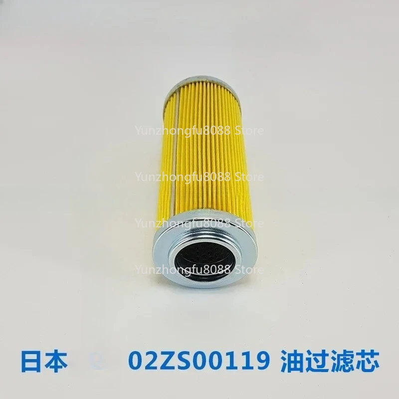 Refrigeration Screw…