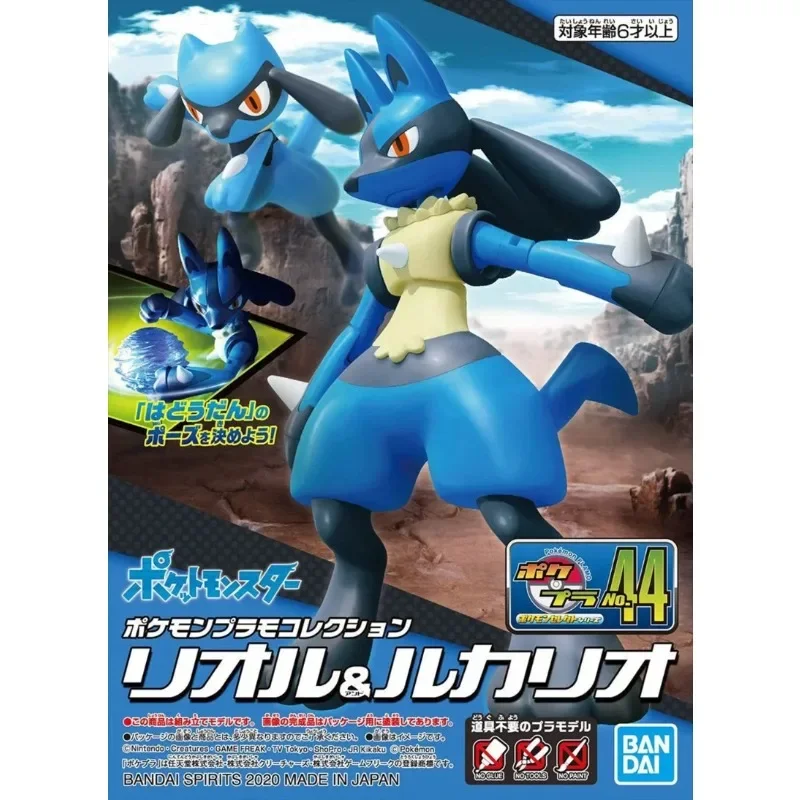 Original Bandai Pokemon Figures Plamo Series Lucario Riolu Model Toys Figures Assembly Collectible Ornaments Figure Model Toys