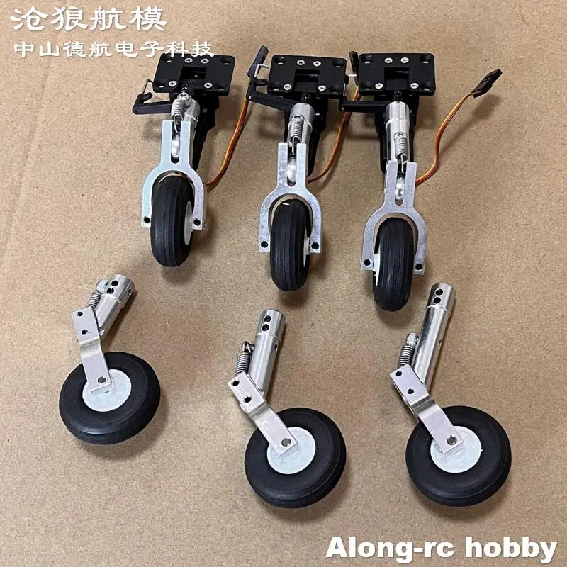 Height 65 75 85mm Mini Spring Kneeling Landing Gear 1.5inch Wheel Damping or Nose Retractable Part RC Model Aircraft EDF Plane