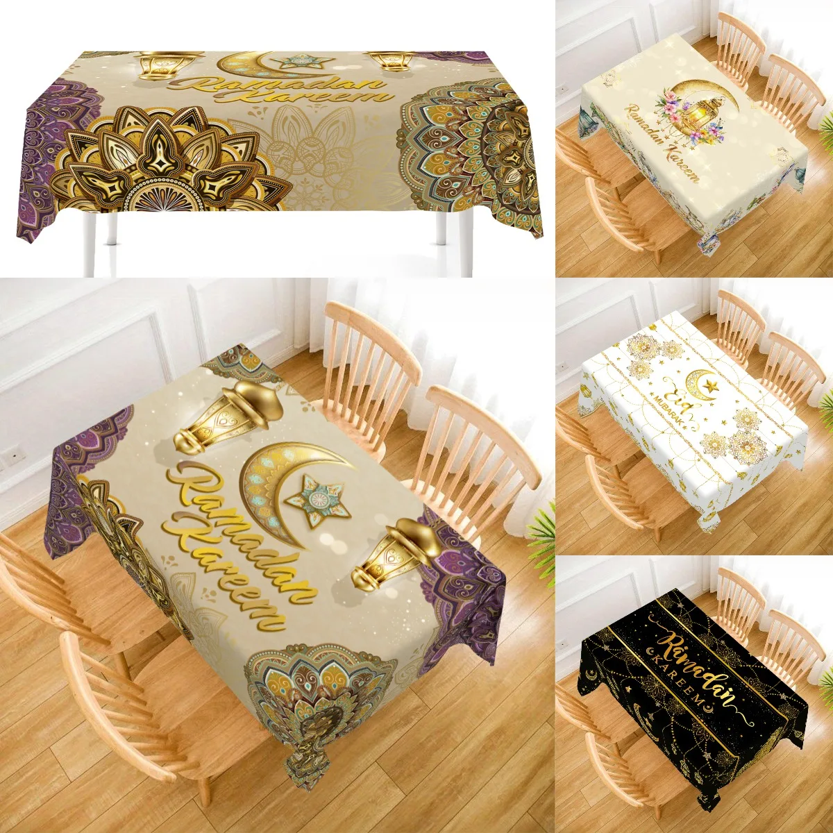 رمضان كريم مفرش المائدة القلعة غطاء الطاولة زينة رمضان للمنزل 2026 ديكور الحفلات الإسلامية هدايا عيد الأضحى #1