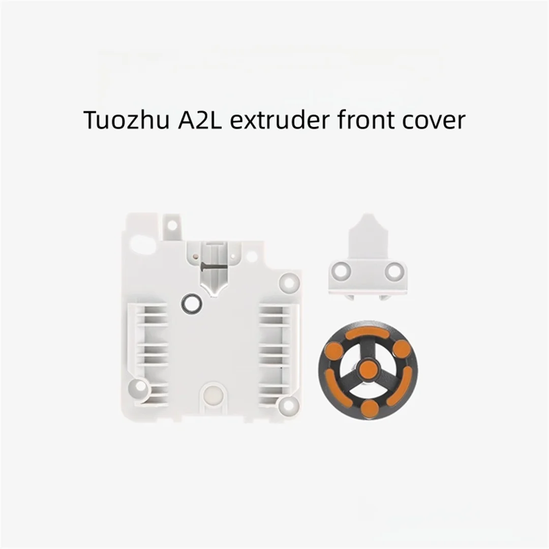 Front cover of Tuozhu A2L extruder