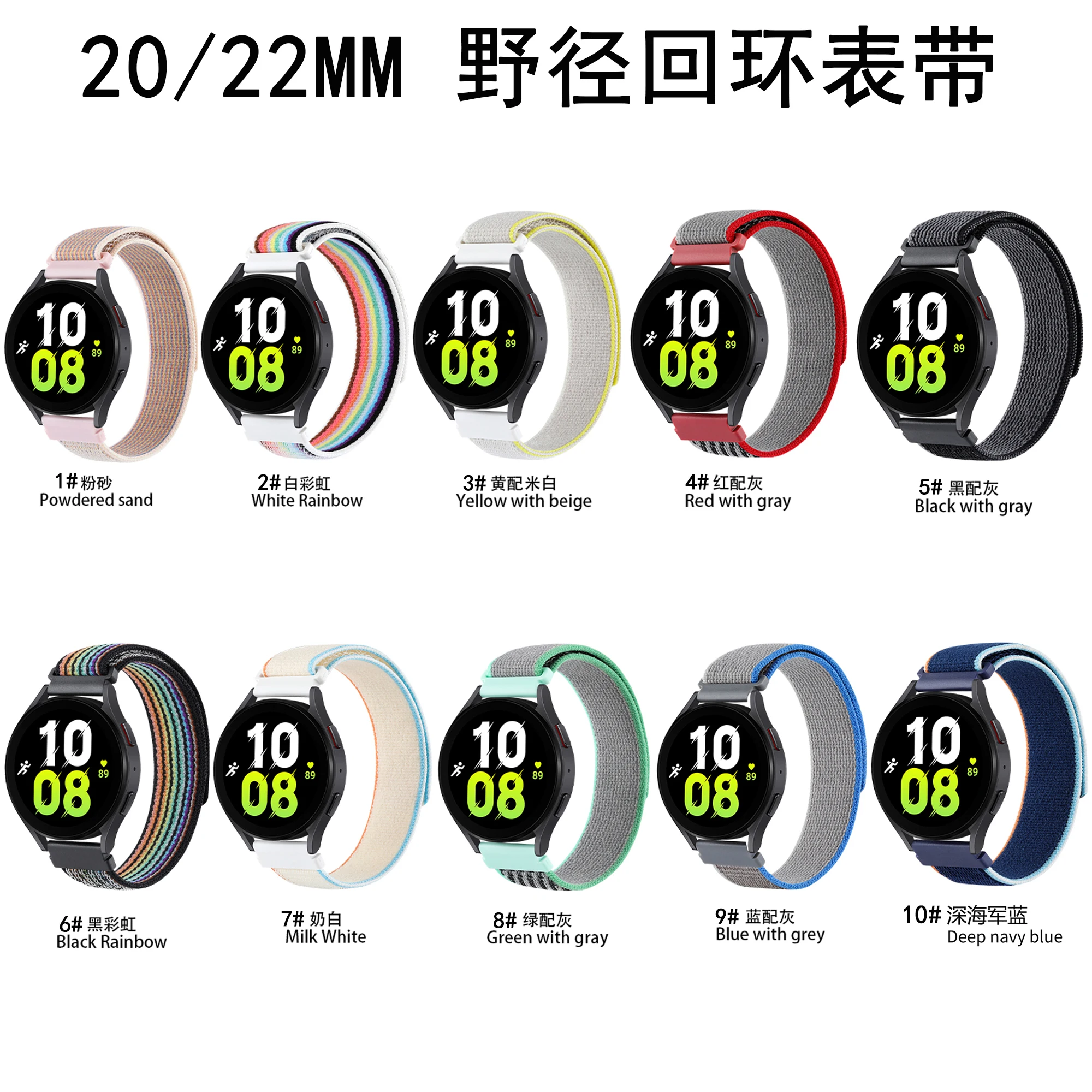 

Nylon Alpine Loop Strap For COROS PACE 2 Sports Nylon Strap Band Watchband For COROS APEX Pro Wristband APEX 46mm 42mm Bracelet