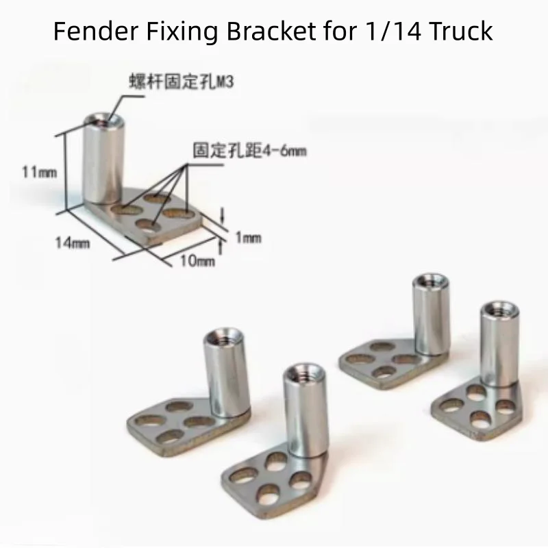 ホイールカバー装飾部品,タミヤ1:14,トラック,スピードメーター,770s,Benz,vo,rc,トラクター,トレーラー部品用