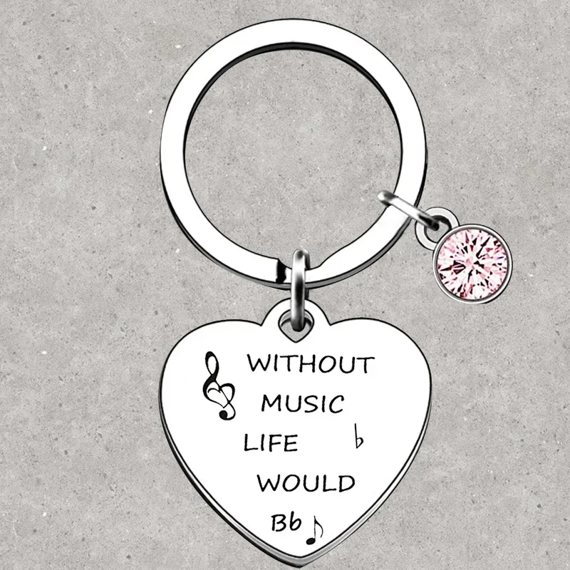 

Hot Musical Gifts Keychain Music Lover Gifts Key Rings Musician gift daughter son brother sister gift