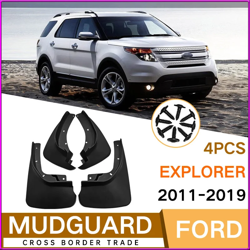 

Suitable for Ford Explorer Explorer 2011-2019 Car Fender Fender Tiles
