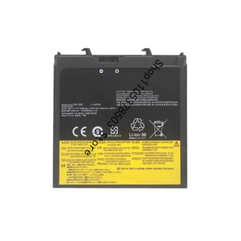 

L17M2PB5 for Lenovo Yangtian V330-14IKB/14ARR Zhaoyang K43C-80 notebook battery 4500mah